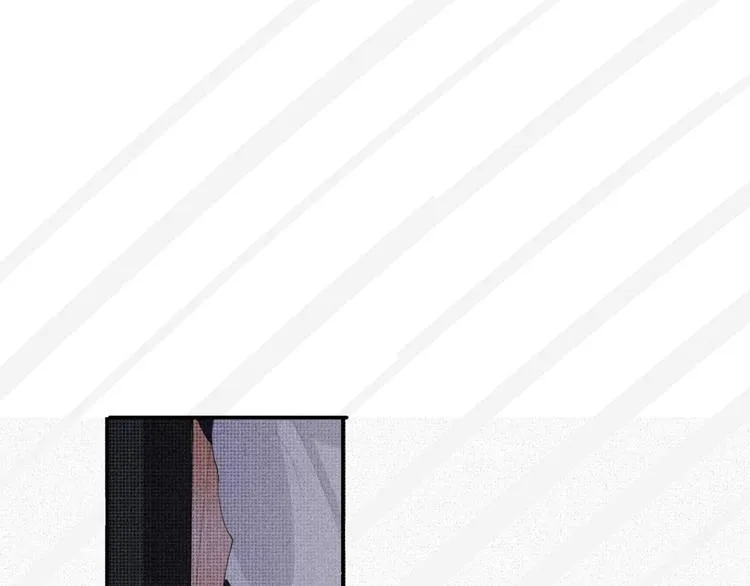 第十六话 失控前夕？ 第3页