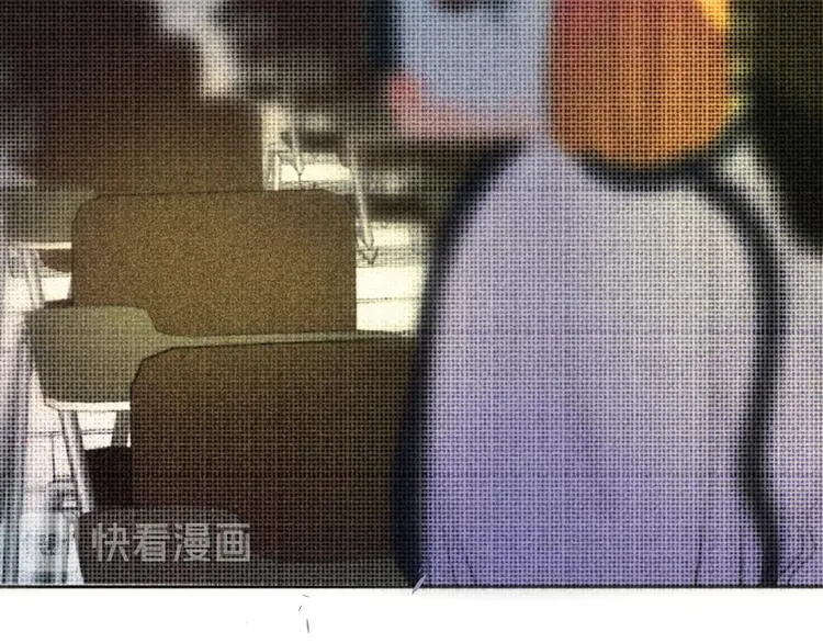 第十六话 失控前夕？ 第15页