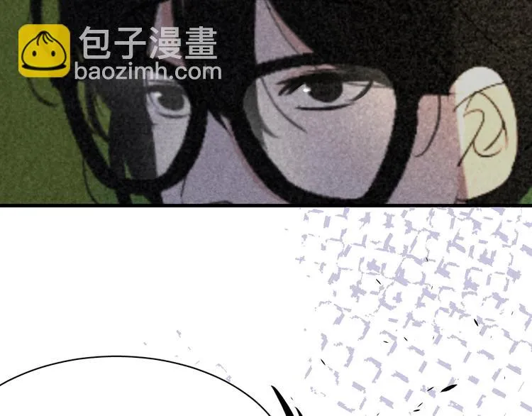第十六话 失控前夕？ 第69页