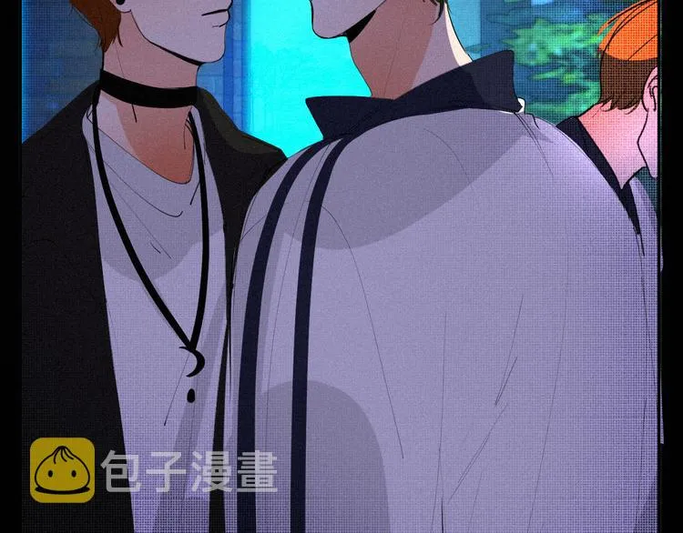 第十五话 不要打起来啊 第8页