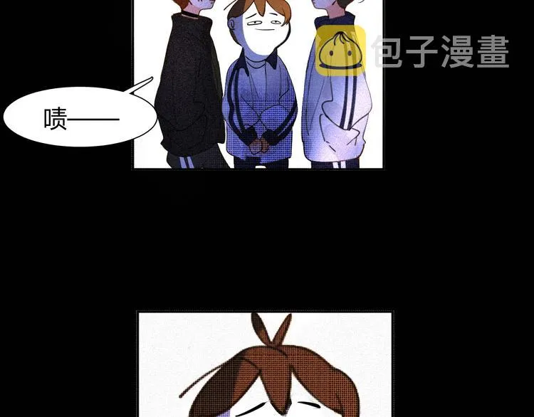 第十五话 不要打起来啊 第15页