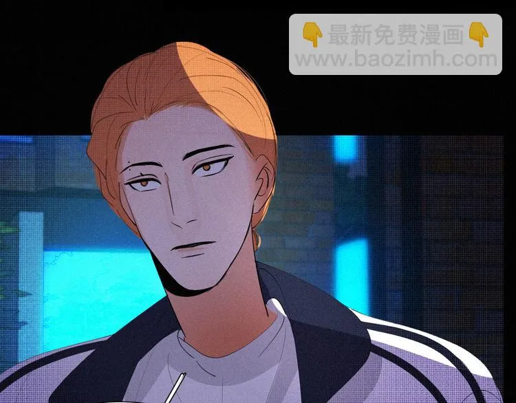 第十五话 不要打起来啊 第34页