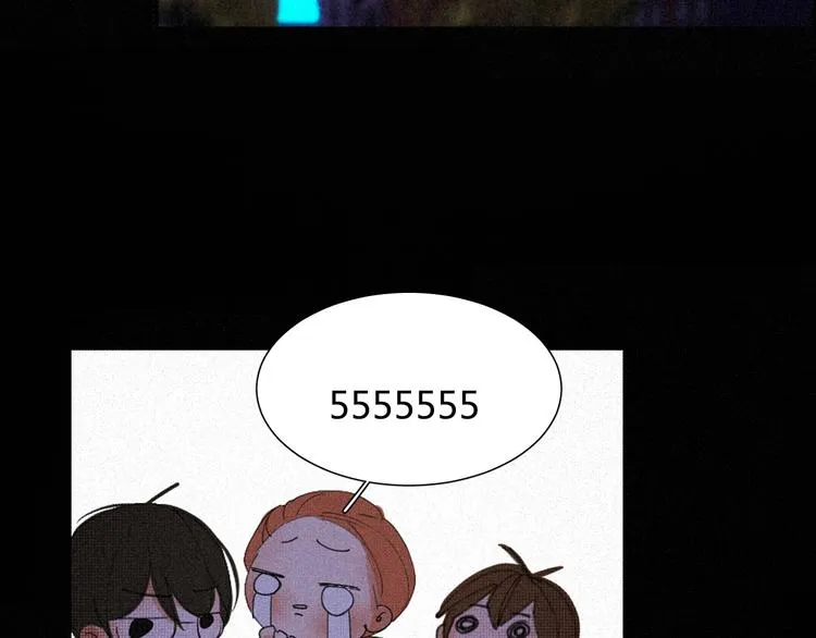 第十五话 不要打起来啊 第49页
