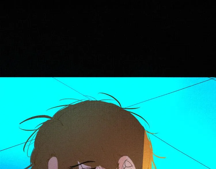 第十四话 是天使吗 第7页