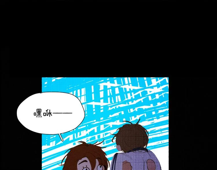 第十四话 是天使吗 第18页