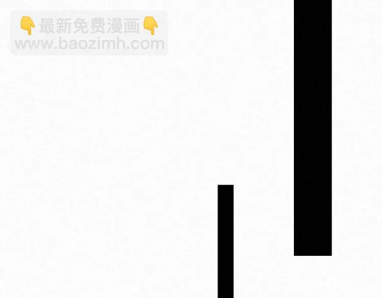 第十二话 不同的世界 第36页