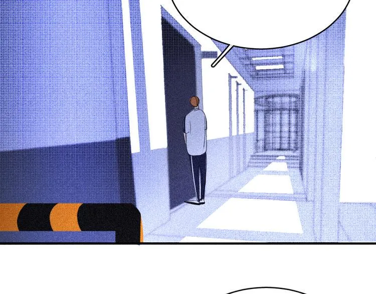 第十一话 手下留情 第2页