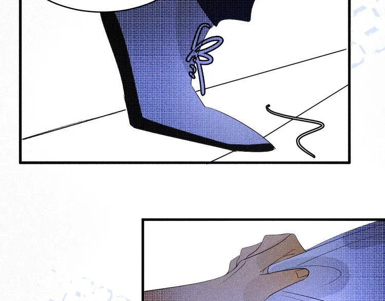 第十一话 手下留情 第17页