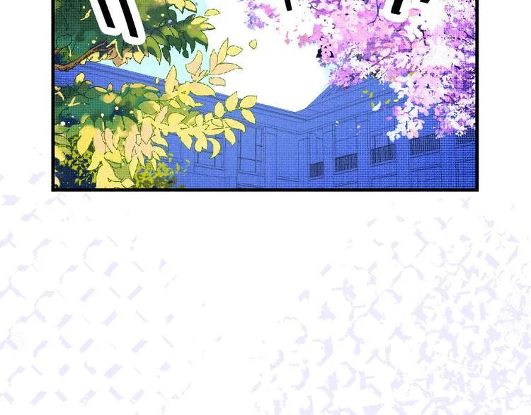 第十一话 手下留情 第22页