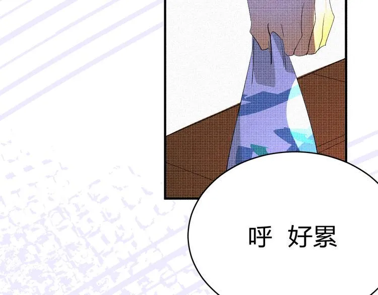 第十一话 手下留情 第32页