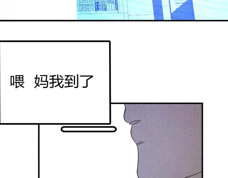 第十一话 手下留情 第46页
