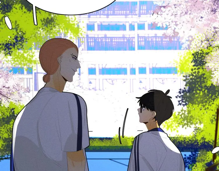 第十话 如此尴尬 第8页