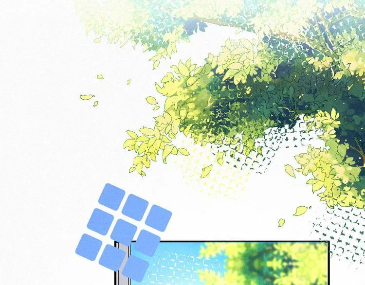 第十话 如此尴尬 第40页