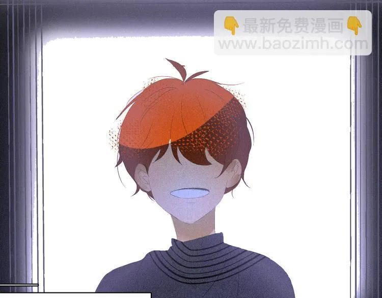第十话 如此尴尬 第52页