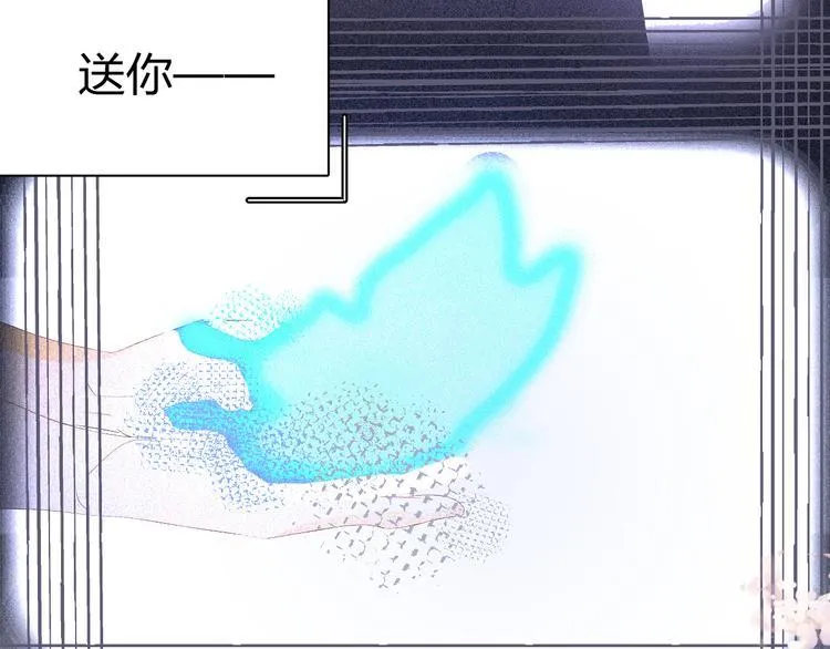 第十话 如此尴尬 第53页