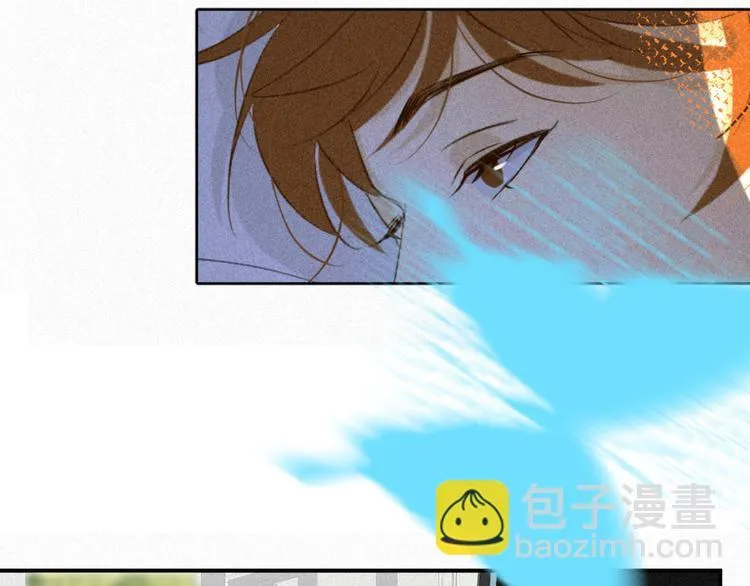 第十话 如此尴尬 第57页