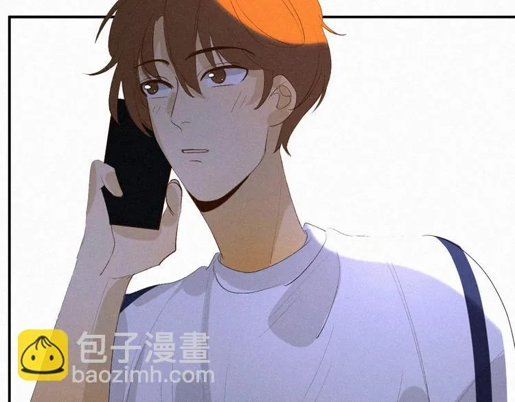 第十话 如此尴尬 第69页