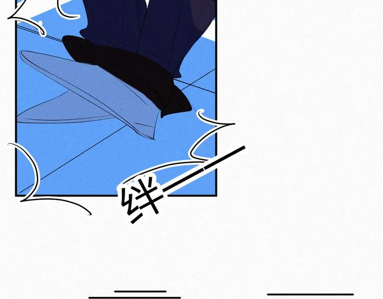 第八话 意外满满的运动会 第17页