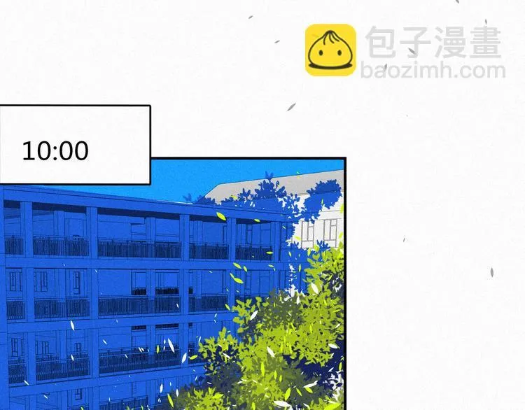 第七话 吐露的心声 第29页