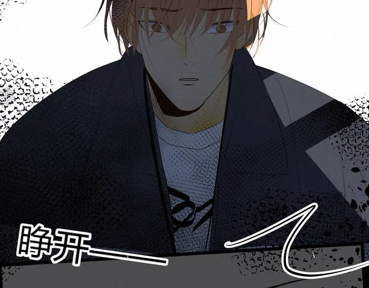 【主线】生活不易 白山自闭 第20页