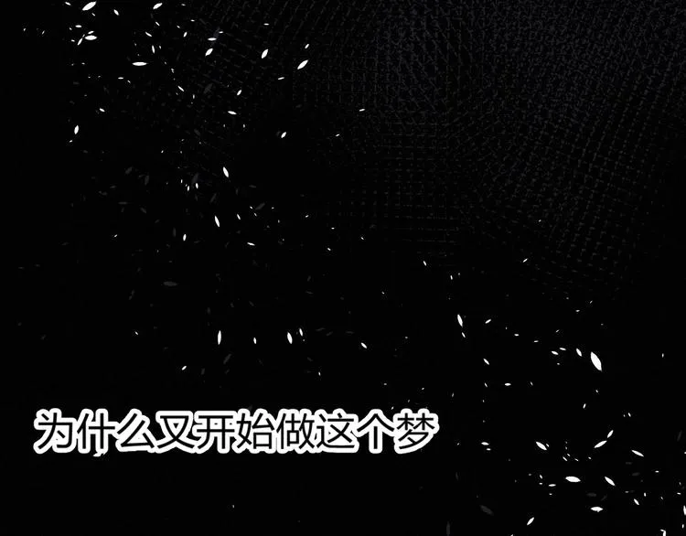 【主线】生活不易 白山自闭 第27页