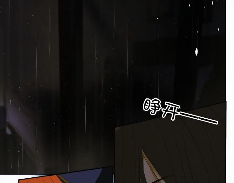 【主线】生活不易 白山自闭 第34页