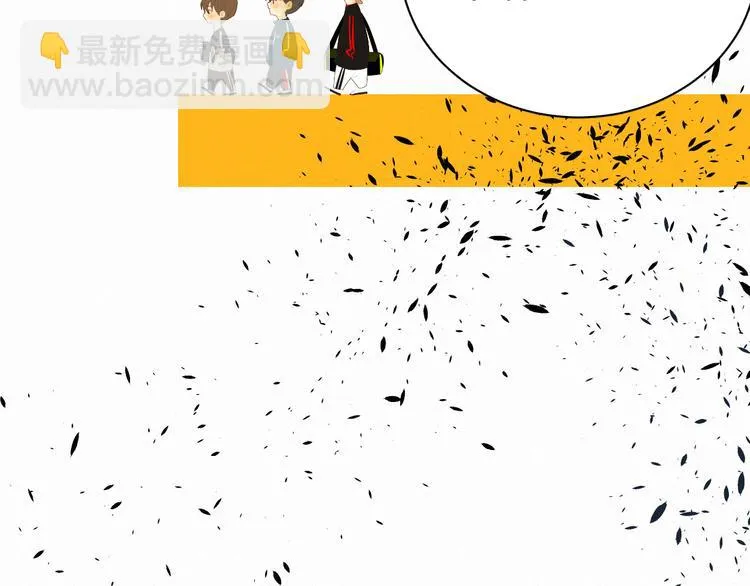 【主线】生活不易 白山自闭 第71页