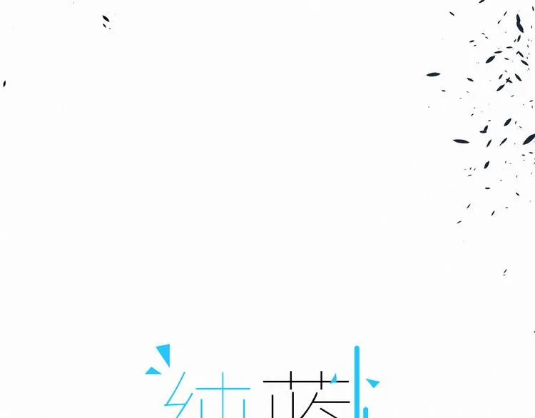 【主线】生活不易 白山自闭 第72页