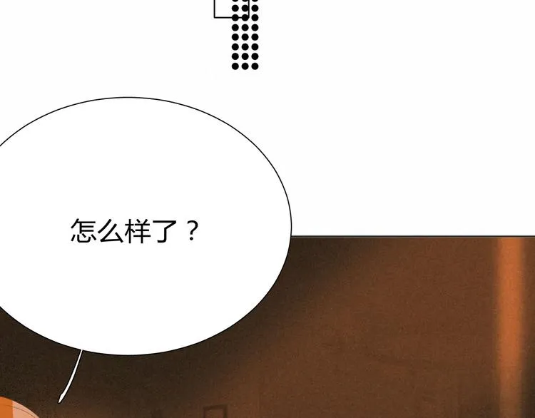 【主线】第五话 属于我们的时间 第22页