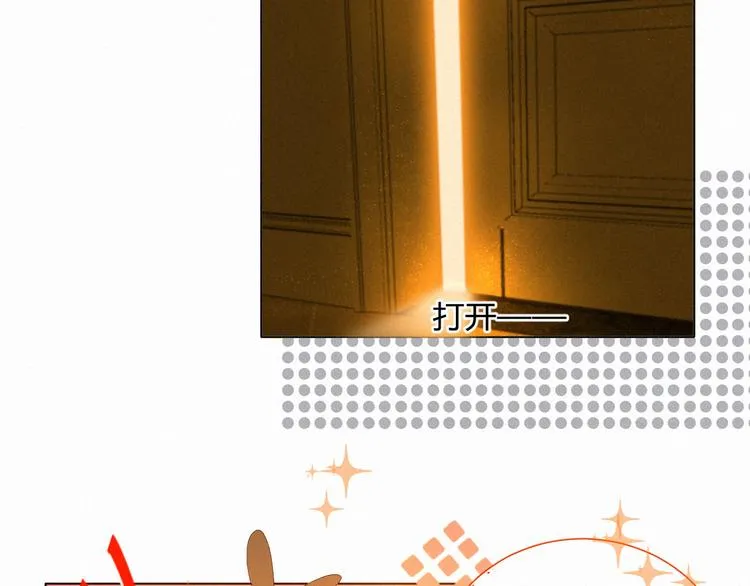 【主线】第五话 属于我们的时间 第36页