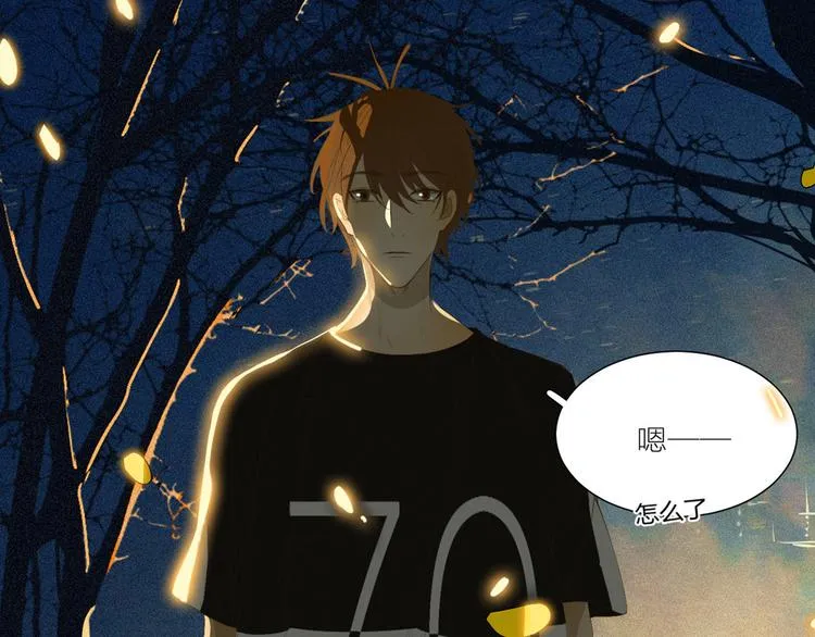 【日常】第三话 第22页