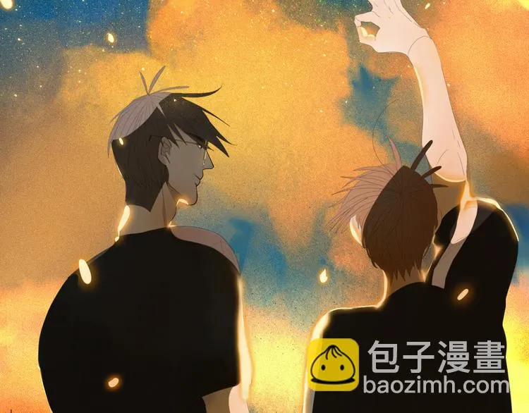 【日常】第三话 第26页