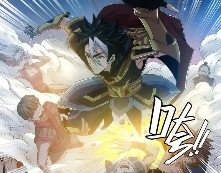第8话：路见不平 第38页