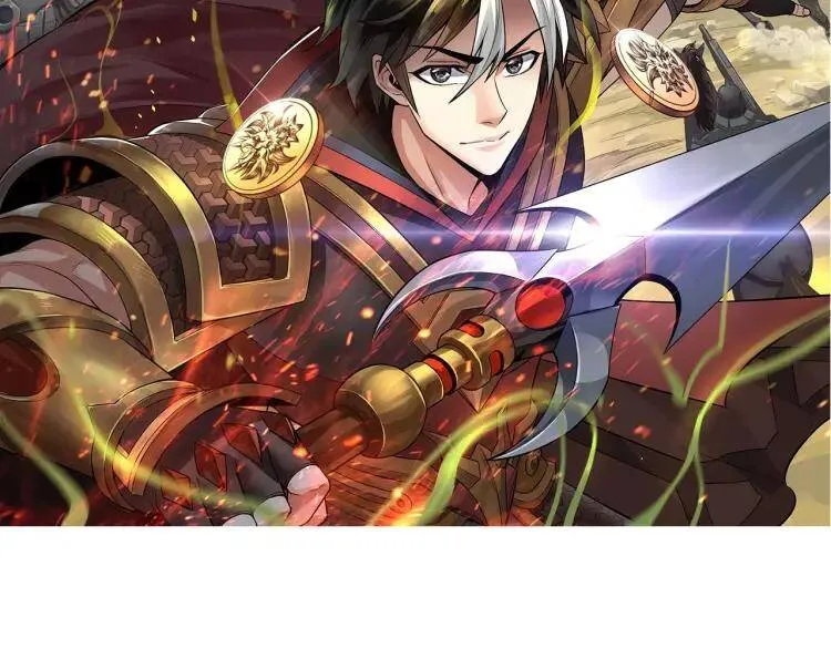 第39话：不惜代价！ 第117页