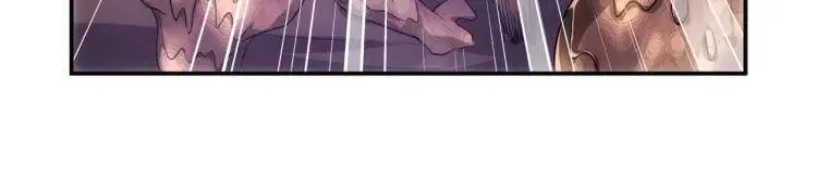 第45话：吵架高手？！ 第33页