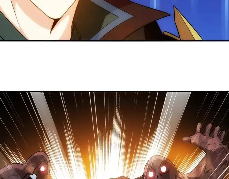 第45话：吵架高手？！ 第35页