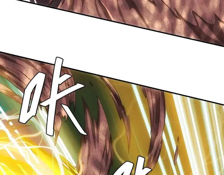 第45话：吵架高手？！ 第40页