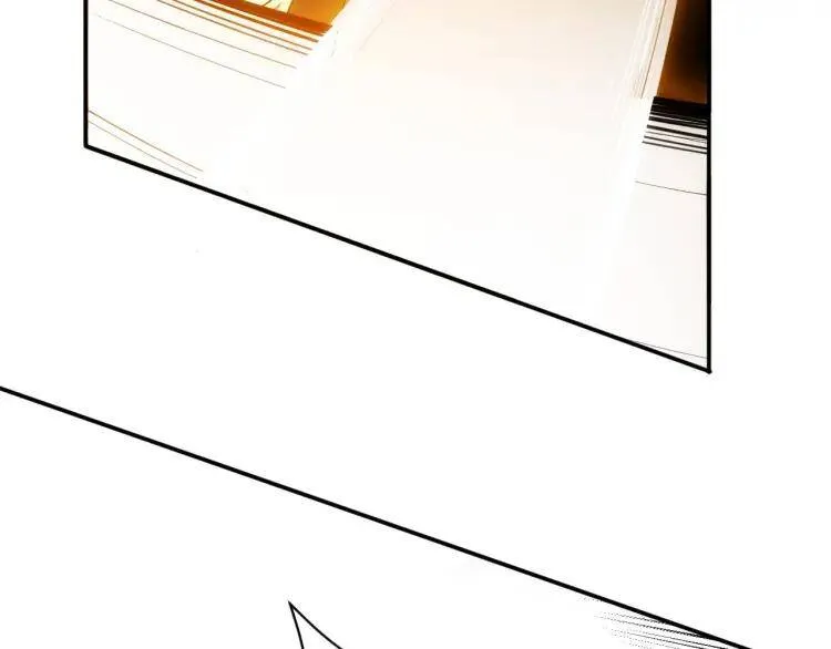 第46话：难道是你？！ 第24页