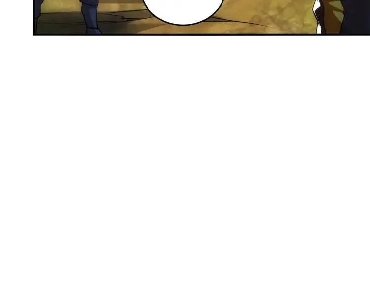 第53话：说一级就一级！ 第84页
