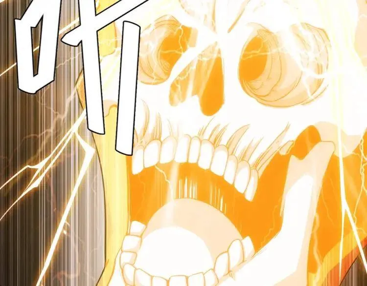 第53话：说一级就一级！ 第93页
