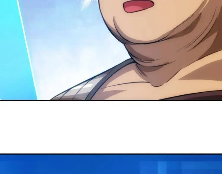 第54话：大腿带带我！ 第15页