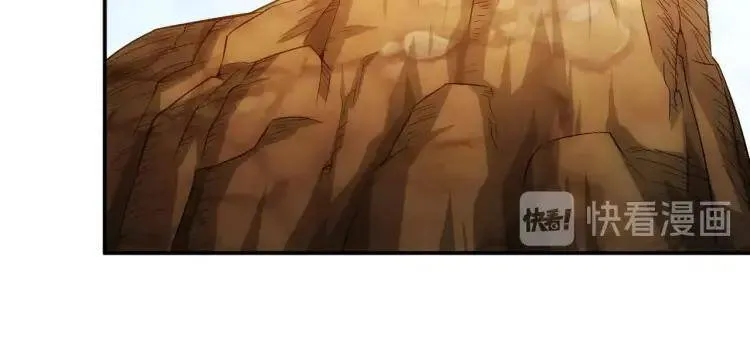 第54话：大腿带带我！ 第19页