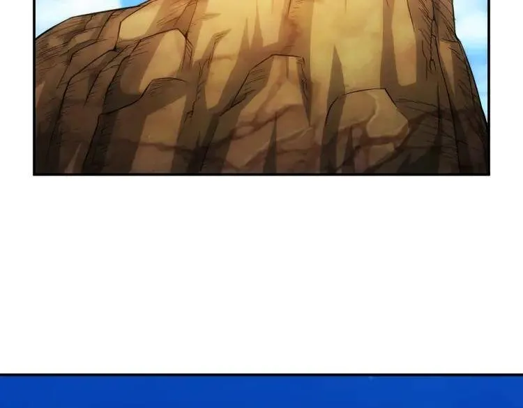 第54话：大腿带带我！ 第26页