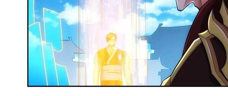 第54话：大腿带带我！ 第35页