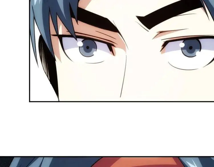 第54话：大腿带带我！ 第43页