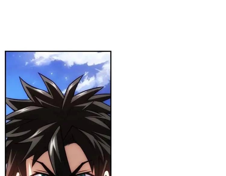 第54话：大腿带带我！ 第46页