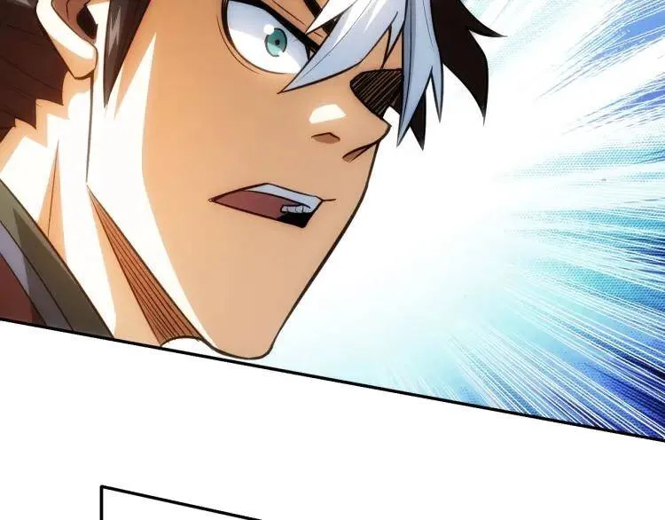 第54话：大腿带带我！ 第50页