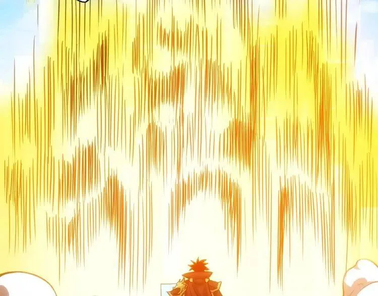 第59话：氪金升级就完了！ 第66页