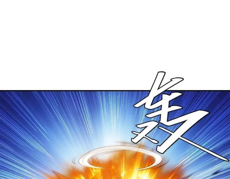 第61话：陷入恶斗 第112页