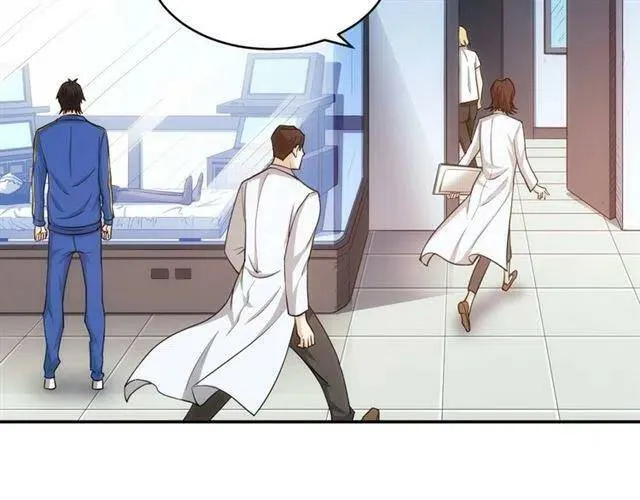 第90话 身边有卧底 第20页